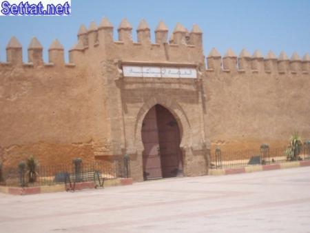 alkasabba
